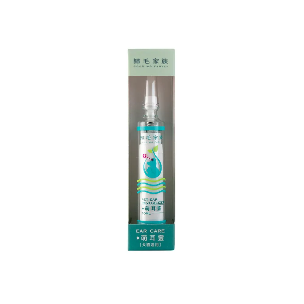 【GOODMO 歸毛家族】寵物耳道進階修護 三代升級萌耳靈 10ml(全齡貓犬適用/耳道養護/有機草本)