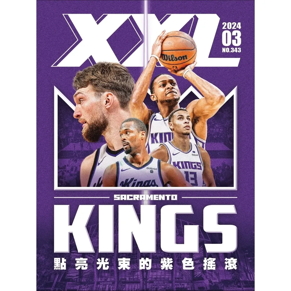 【momoBOOK】XXL美國職籃2024/03(電子雜誌)