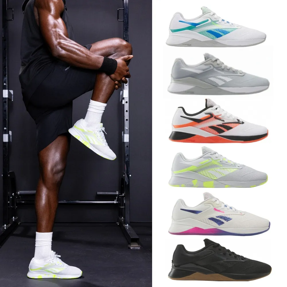 【REEBOK】NANO X4 訓練鞋 重訓鞋 運動鞋 專業健身  重訓 支撐_男/女(8款任選)