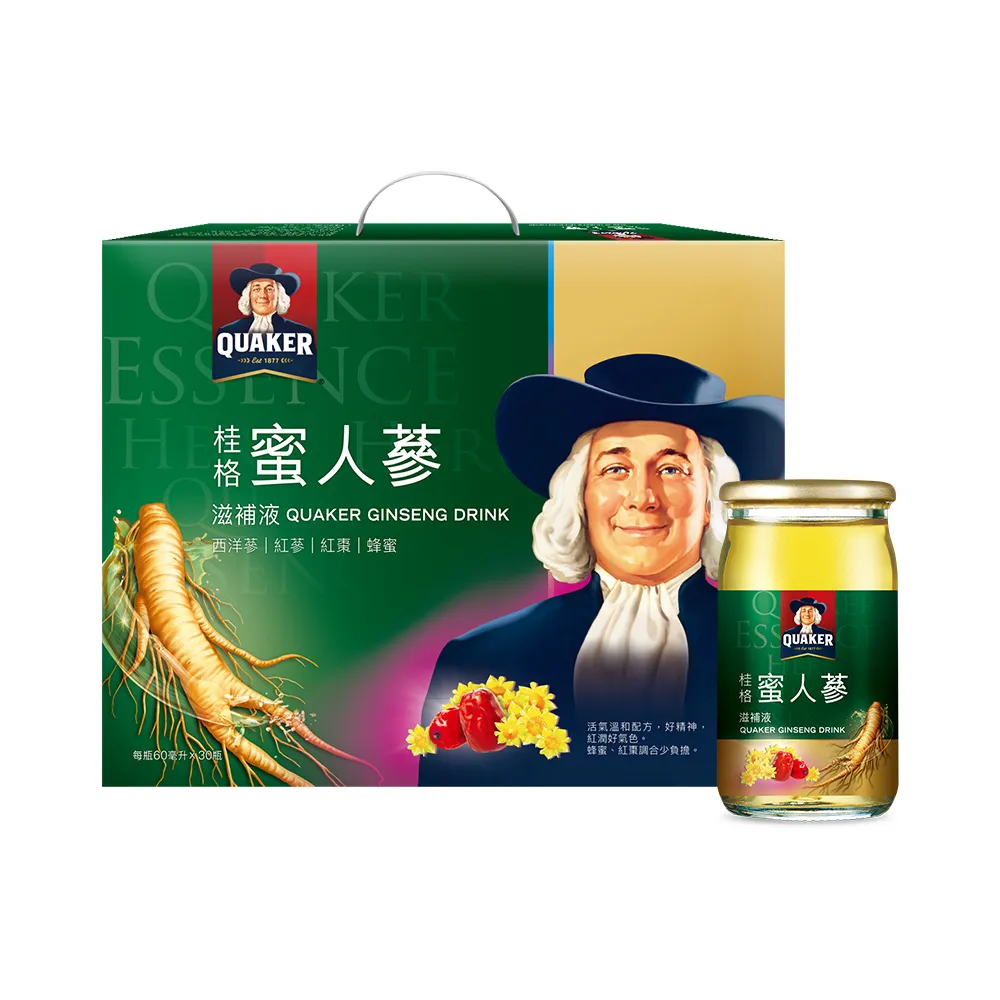 【QUAKER 桂格】養氣蜜人蔘滋補液60ml×30入×1盒(共30入 謝震武代言)