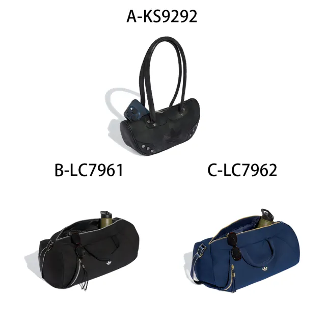 【adidas 愛迪達】鉚釘包 手提袋 圓筒包 旅行袋 BOWLING BAG 男女 A-KS9292 B-LC7961 精選三款