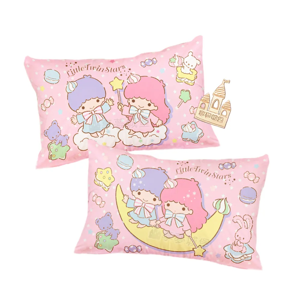 【享夢城堡】MIT卡通枕頭63x45cm一入圖案隨機－雙星仙子Little Twin Stars 月光童話-粉 / 正版授權中枕