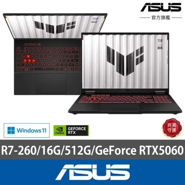 【ASUS 華碩】包鼠組★16吋GeForce RTX 5060 R7電競筆電(FA608UMI/R7-260/16G/512GB/W11)