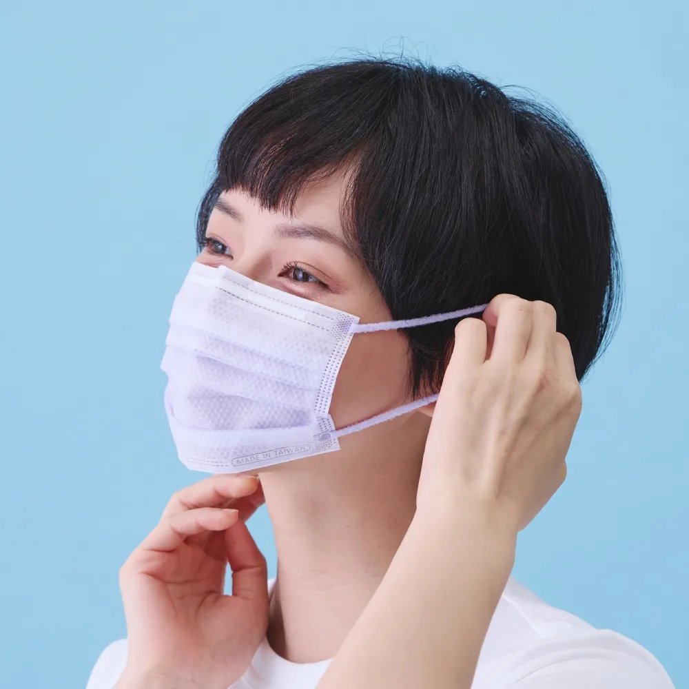 【天天】小臉適用！4盒組 成人平面醫療口罩 自然V(20入/盒)