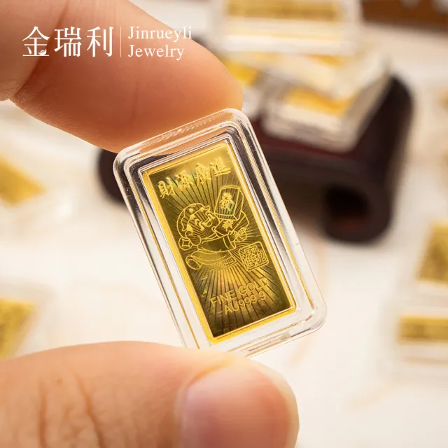 【金瑞利】純金金塊、條塊0.27錢±1厘(財源廣進/天上聖母 錢母小金塊)