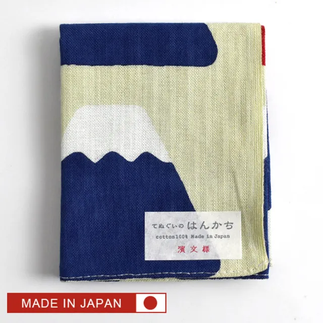 【men life】日本製 日之丸富士山米色手帕方巾 (日貨)