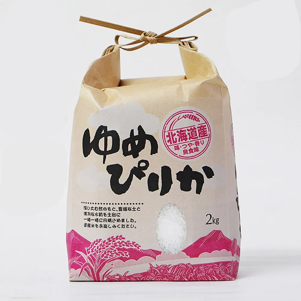 【悅•生活】谷穗--特A級 北海道農林水產大賞冠軍月夜米100%日本直送/2kg/包 四入組(壽司米 白米 日本米)