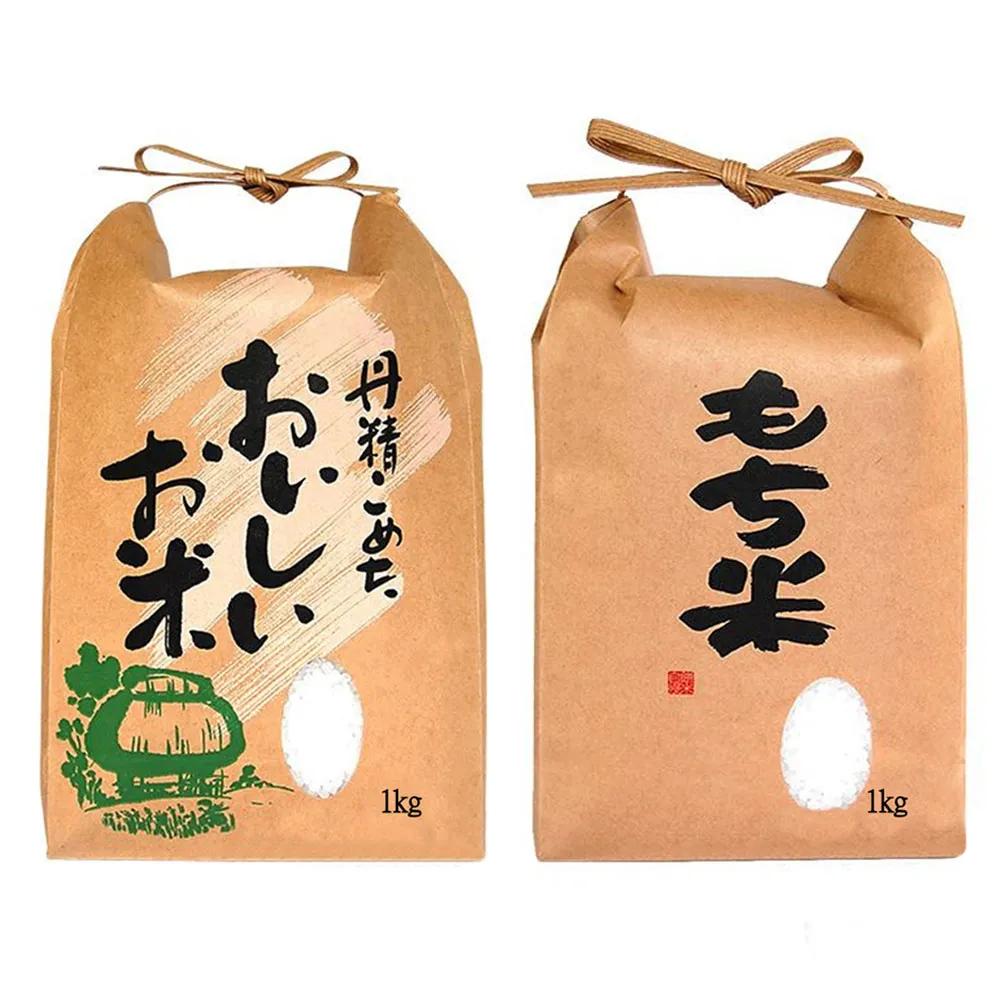 【悅•生活】日本米 白米 北海道 夢美人+長野縣越光雙享組1kg/包(谷穗 特A級)