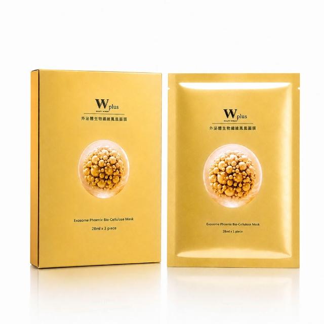 【W 修護保養】W Plus 外泌體生物纖維鳳凰面膜 一盒3片+單片(28mL)共4片（醫美後 高端外泌體頂奢保養）