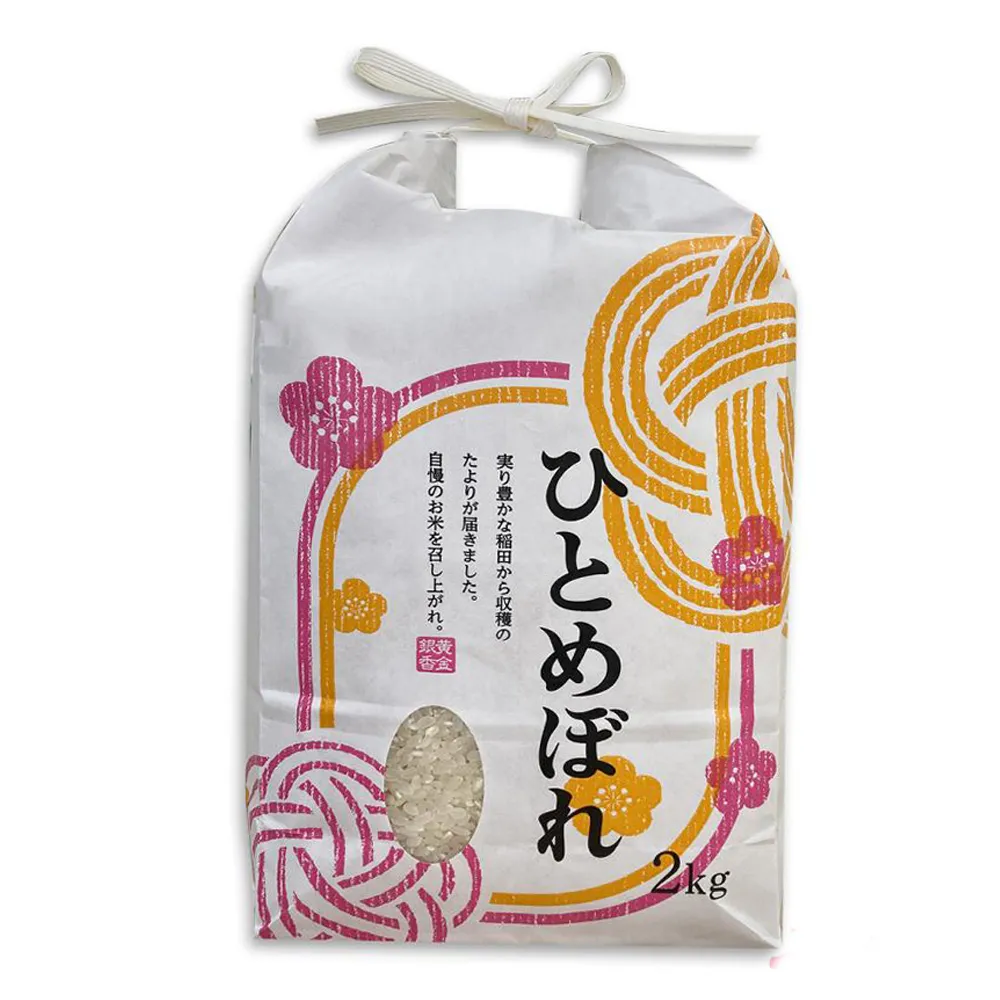 谷穗--特A級新潟縣米其林餐廳專用越光米2kg/包 四入組(白米 越光米 壽司米 日本米)