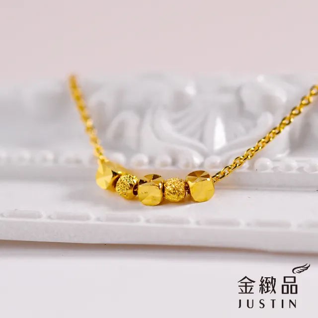 【金緻品】黃金項鍊 0.84錢 浪漫情懷 多選 日字鍊 簡約素鍊 無限符號 雙層鍊 小金球 蜜糖 9999純金套鍊