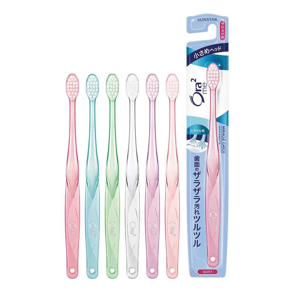 【Ora2 愛樂齒】me 微觸感牙刷6支-盒(軟性毛/顏色隨機出貨)