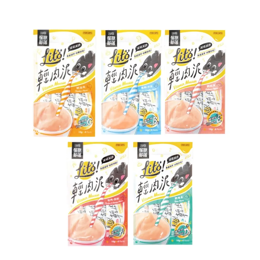【怪獸部落】LITO!輕肉泥10g*4條-24入組(貓零食/貓肉泥)