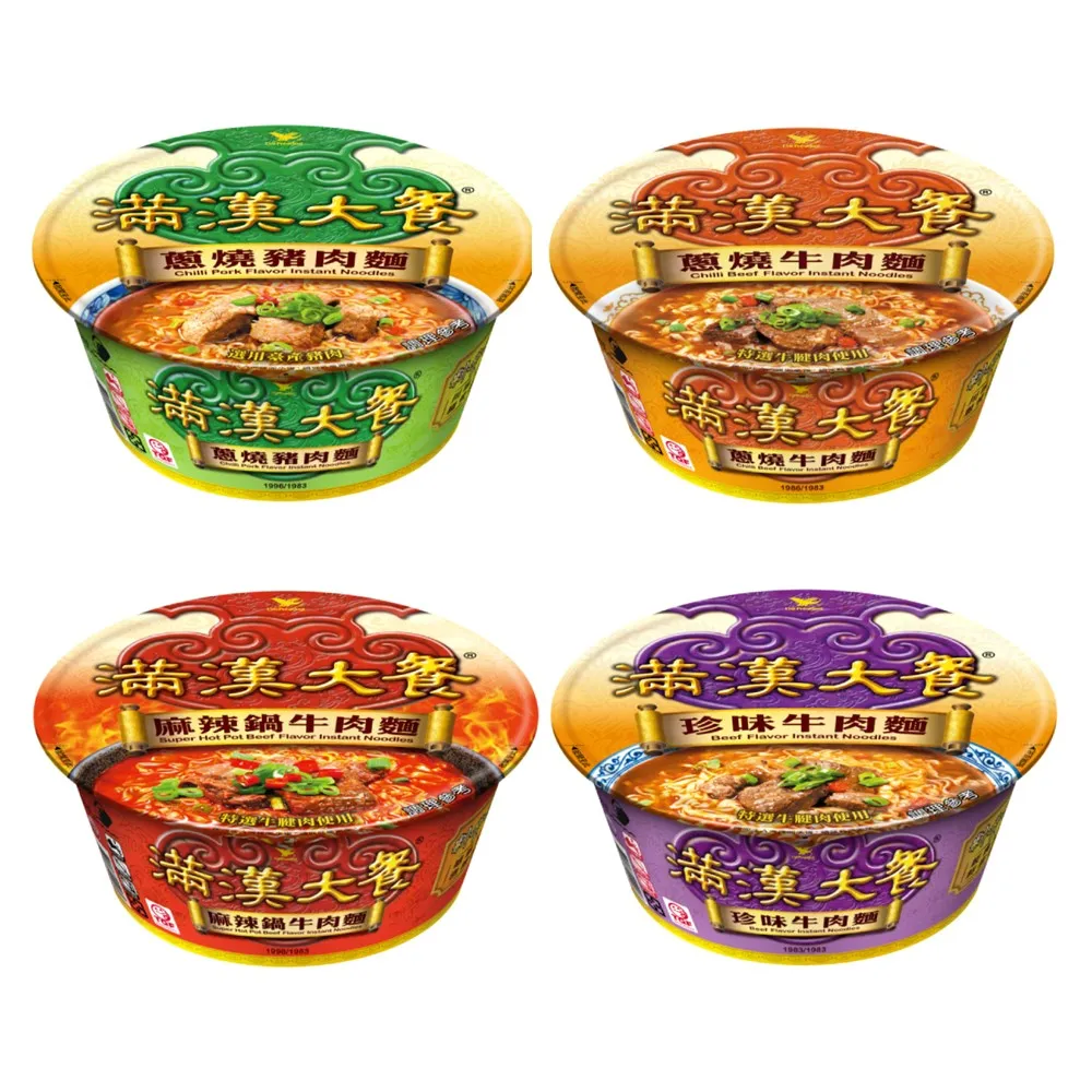 【滿漢大餐】碗麵x2入/組(蔥燒牛肉麵/珍味牛肉麵/蔥燒豬肉麵)(中元)