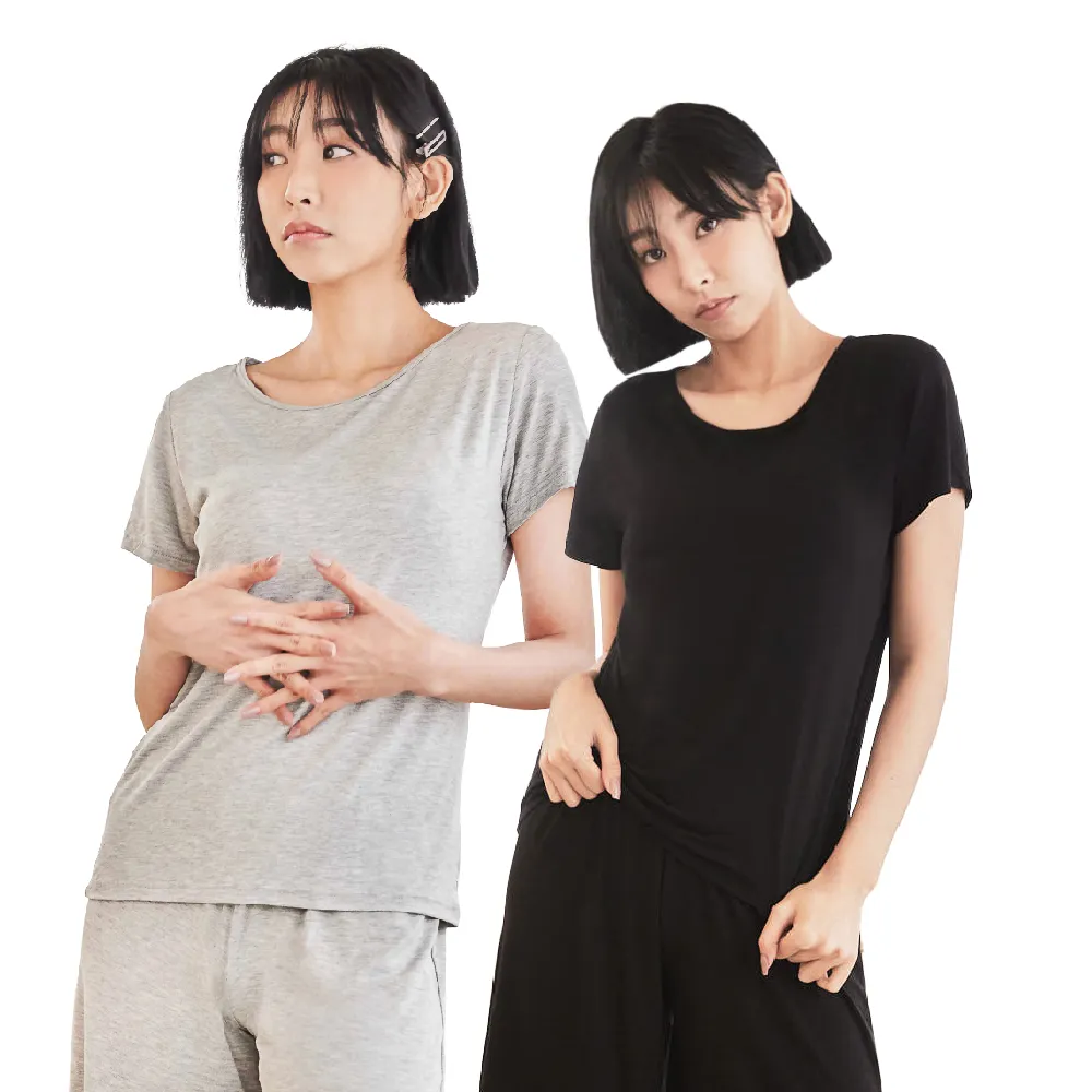 【NEW FORCE】莫代爾附胸墊極柔套裝-4色可選(日系無印風/WFH居家推薦/莫代爾/居家服/女套裝)
