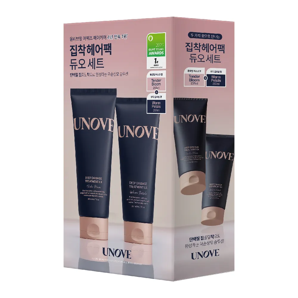 【UNOVE】柔諾伊 角蛋白柔順修護髮膜2入組 207mlX2(柔綻花香+暖木花香)