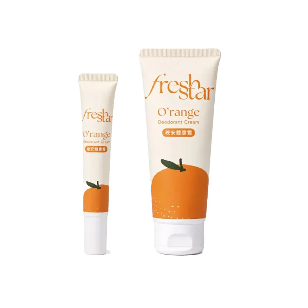 【FreshStar】晚安體香霜清新柑橘100ml+20ml(晚上有擦 白天免擦！)