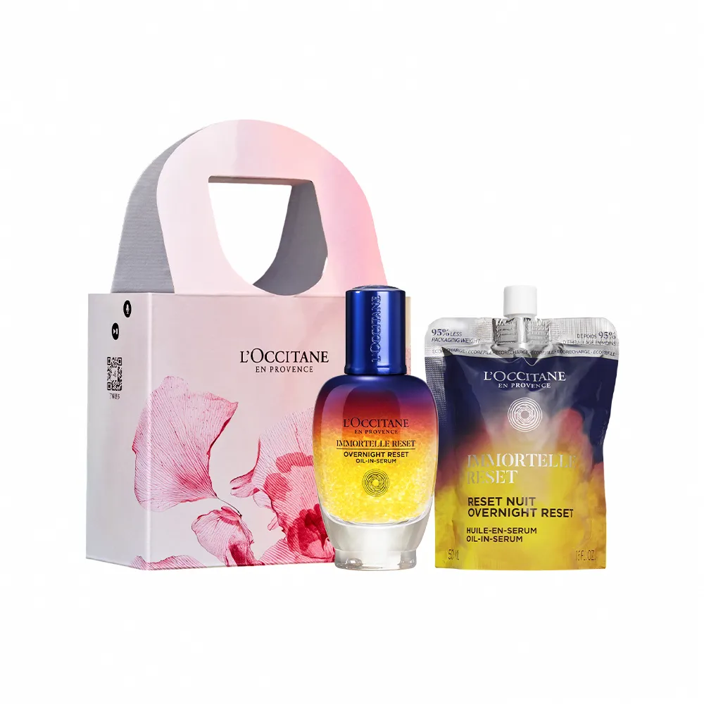 【L’Occitane 歐舒丹】官方直營 蠟菊亮采加倍組(星光瓶光萃肌活露50ml+補充包50ml/禮盒)