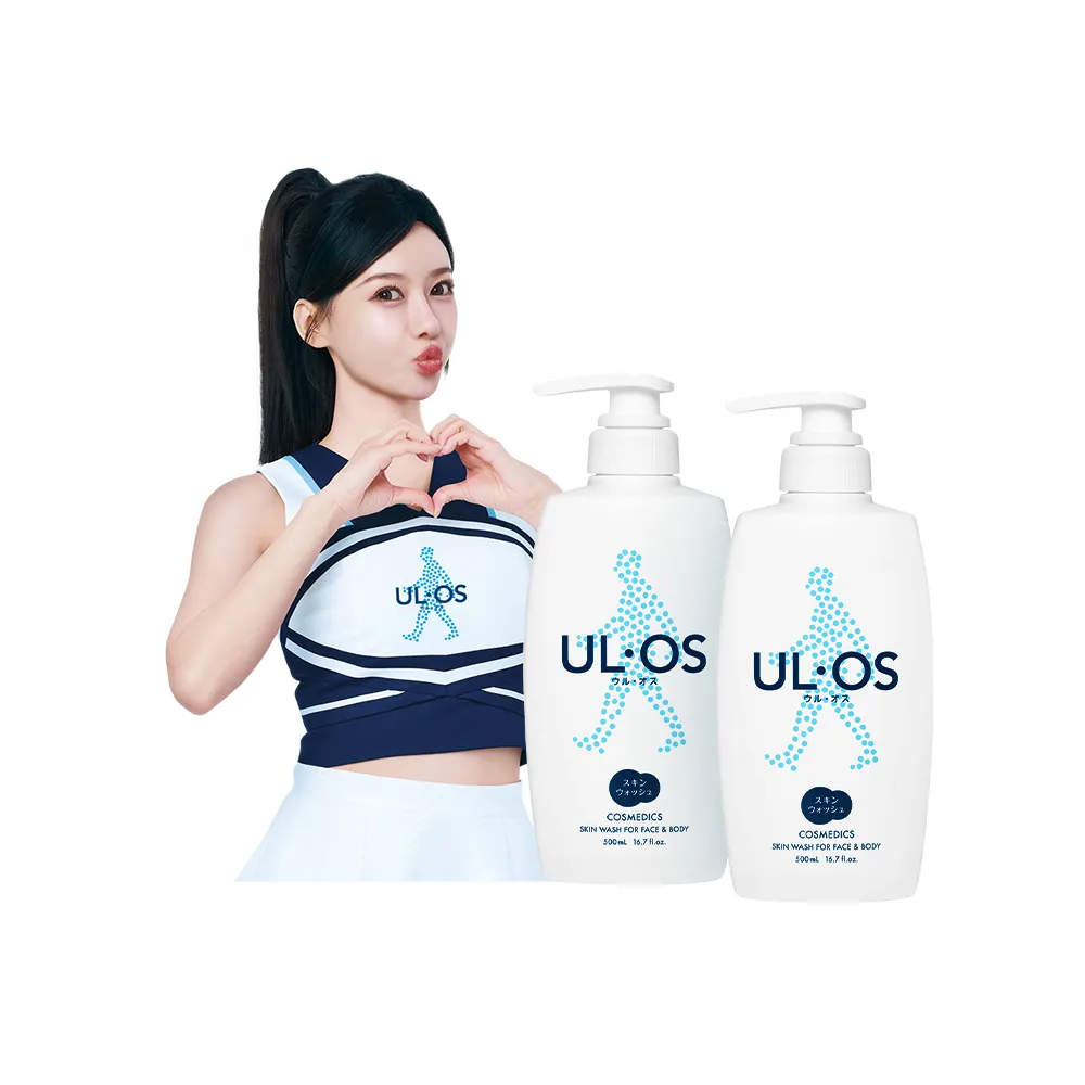 【ULOS】機能淨味沐浴乳500mL x 2瓶 李雅英代言(新包裝 去味 抑制異味)