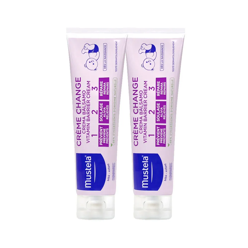 【Mustela 慕之恬廊】衛蓓欣VBC全效護膚膏加大版150mlX2入(屁屁膏 公司貨 .)