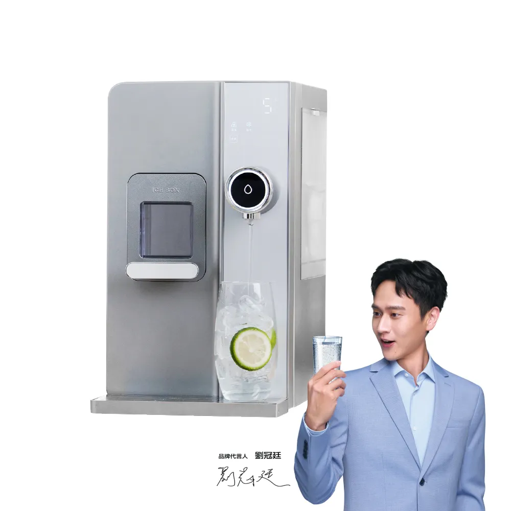 【OASIS】桌上型三溫製冰沁淨飲水機(冰溫熱/冰塊機/製冰機/冰上奇機/子彈冰塊免安裝/開飲機/IF-3ICE01M)
