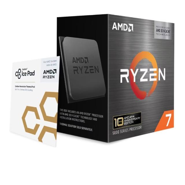 【AMD 超微】Ryzen 7 5800X3D 八核心 中央處理器(3.4 GHz Up to 4.5 GHz)