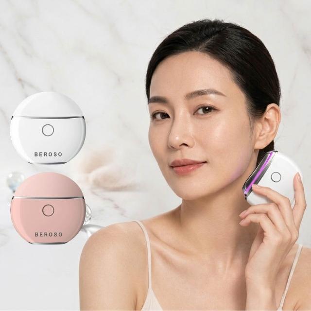【Beroso 倍麗森】緊緻美顏溫感震動按摩儀餅乾機(開學必備 美顏儀 按摩儀 溫感 禮物 教師節 99購物節)