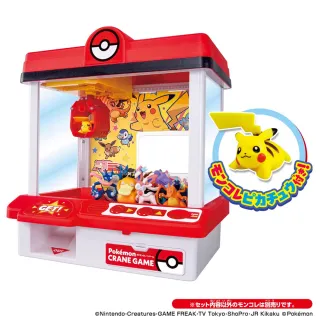 【TAKARA TOMY】POKEMON 精靈寶可夢 新!寶可夢抓抓機