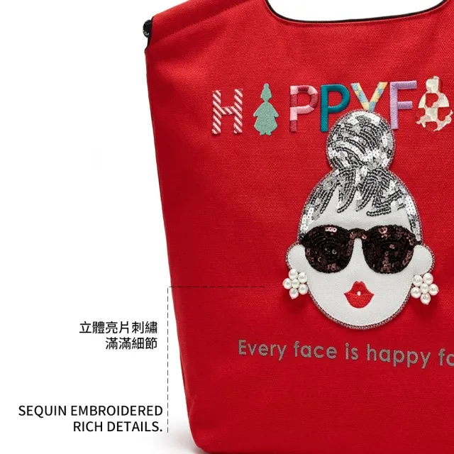 【HAPPYFACE】怪甜心EMMA刺繡購物袋 大容量輕量防潑水托特袋(C20265)