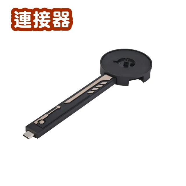 【ArtLife 藝術生活】CG0X 連接器 -配件(限定使用)(Rolife若來☆ 微縮藝術精品 娃娃屋 DIY 交換禮物)