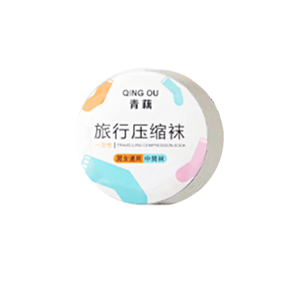 【CS22】一次性便攜壓縮襪(20入)