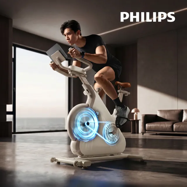【Philips 飛利浦】FIT3104B1 飛利浦智發電訓練單車-小野馬Lite(32段阻力/減震坐墊/免插電/飛輪/健身車)