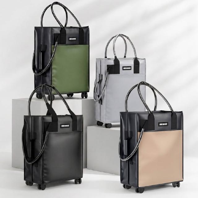 【ONE HOUSE】全新升級 45L丹邁多輪防水收納登機包-3in1手把皮革款(購物車/收納車/旅行包/登機箱/收納袋)