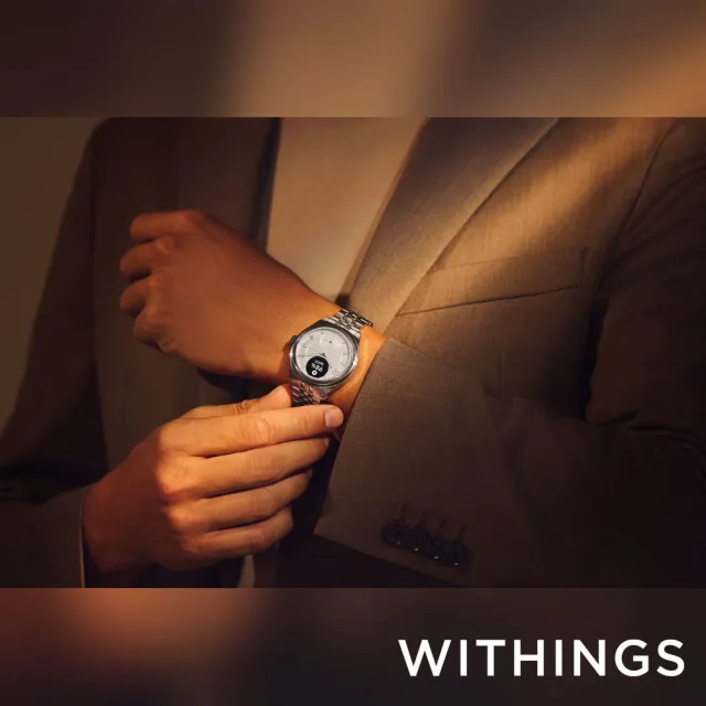 WITHINGS ScanWatch Nova Brilliant 時尚風健康智慧腕錶 39mm 金/銀 公司貨
