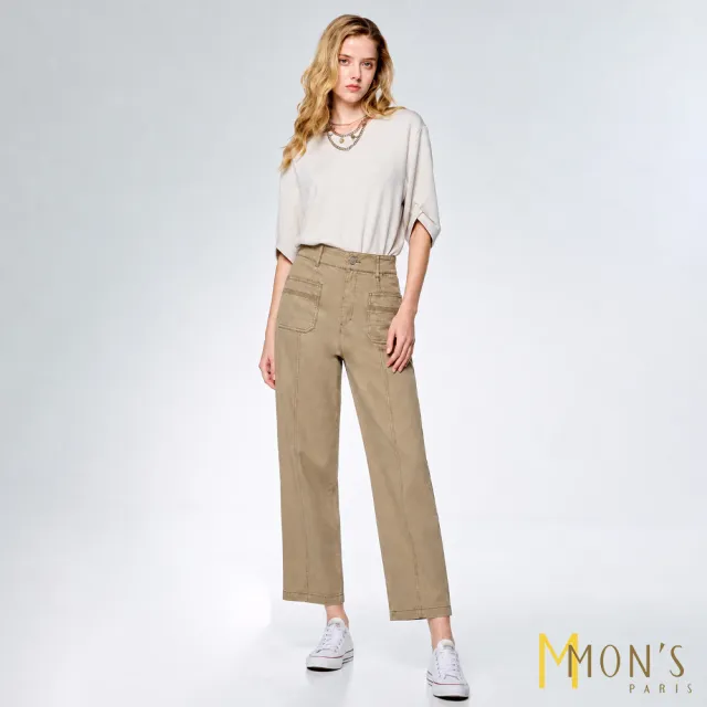 【MON’S】美式撞色線條直筒褲 (5色任選)
