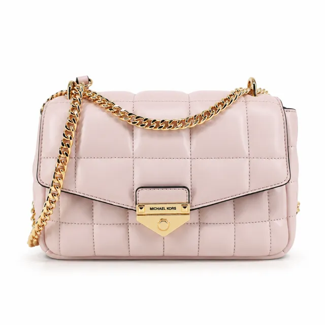 【Michael Kors】Soho 雲朵皮革絎縫鍊帶肩背包-粉
