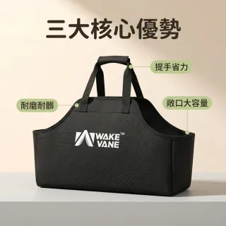 露營中毒本鋪 木柴收納包 木柴包 木柴收納 帆布柴包 帆布包 收納包 裝備袋 露營