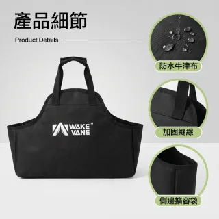 露營中毒本鋪 木柴收納包 木柴包 木柴收納 帆布柴包 帆布包 收納包 裝備袋 露營