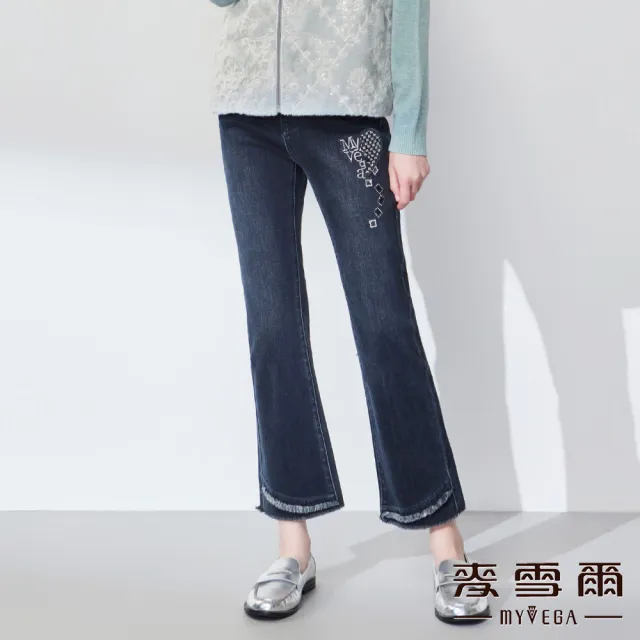 【MYVEGA 麥雪爾】高含棉字母刺繡燙鑽褲管抽鬚牛仔褲-深藍