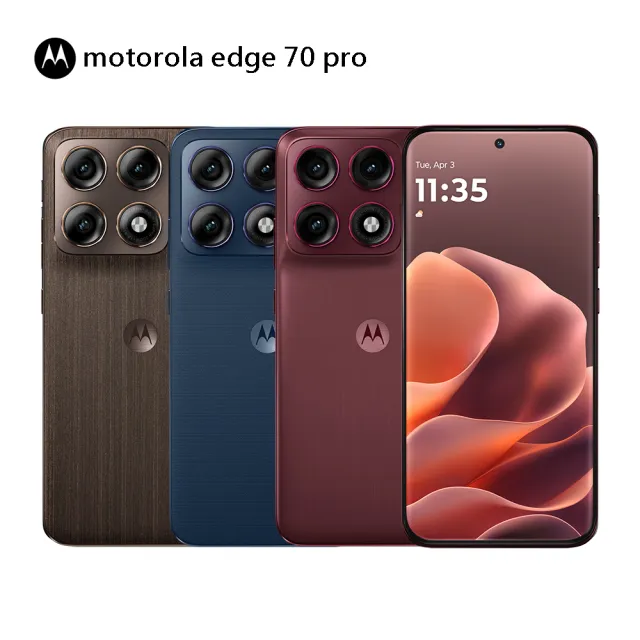 【Motorola】官方旗艦館 edge 70 Pro 6.8 吋 5G(12G/256G/聯發科天璣 8500 Extreme/主相機畫素5000萬