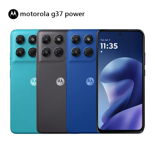 【Motorola】官方旗艦館 g37 Power 6.7 吋 5G(4G/128G/Dimensity 6300/主相機畫素5000萬