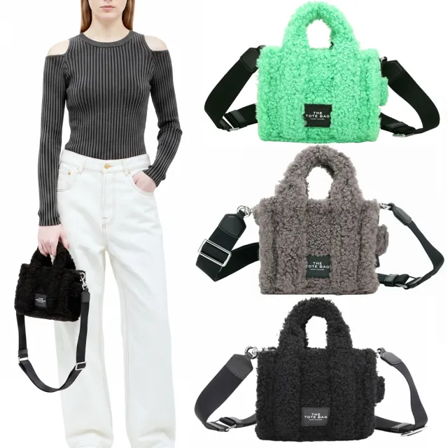 【MARC JACOBS】MJ TRAVELER Nano 泰迪絨毛 兩用托特包-3色可選(肩背包 側背包 手提包)