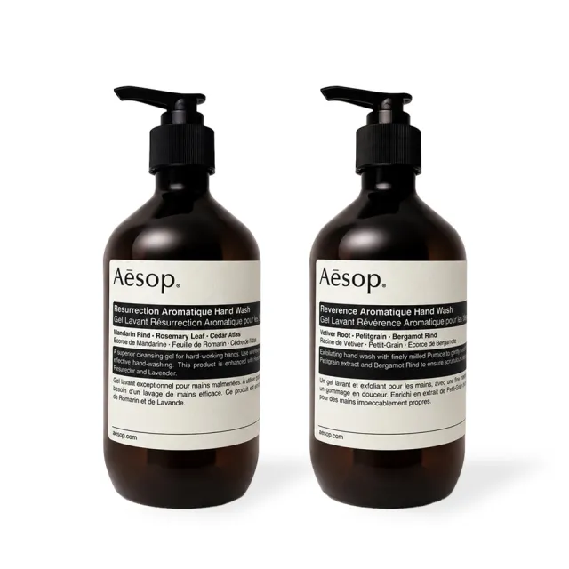 【Aesop】Aesop 手部清潔露 500ml一入(國際航空英文版)(尊尚芳香/賦活芳香 多款任選)