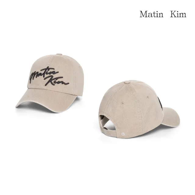 【MATIN KIM】官方旗艦 草寫LOGO刺繡棒球帽(多款任選)