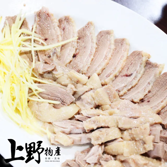【上野物產】雲林鹹水鵝 4包(300g±10%/包 鵝肉) (年菜)