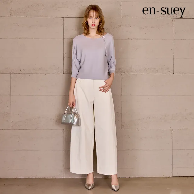 【en-suey 銀穗】網路限定 簡約休閒對稱切接寬管長褲-女