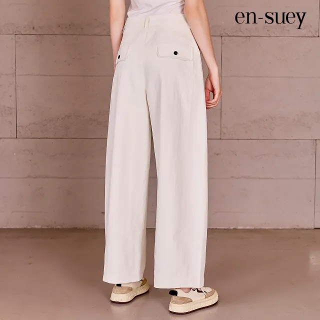 【en-suey 銀穗】網路限定 簡約休閒對稱切接寬管長褲-女