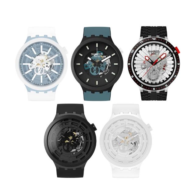 【SWATCH】BIG BOLD系列 大錶面手錶/鏤空機芯/男錶/女錶/瑞士製造/綜合賣場 (47mm)