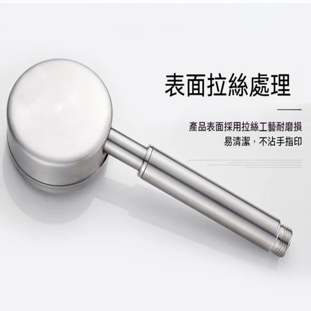 【AnDa 安達】304不鏽鋼花灑噴頭套裝家用洗澡增壓手持沐浴軟管蓮蓬頭淋雨淋浴 耐用 304不鏽鋼