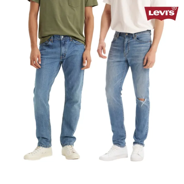 【LEVIS】男生牛仔褲 限定優惠 男下著 男生褲子 寬褲 直筒褲 合身 多款任選 熱賣單品